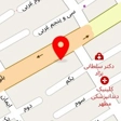 لوازم خیاطی البرز