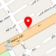 لوازم خیاطی اخوان