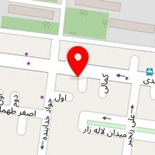 مرکز فوق تخصصی عروس