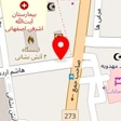 خیاطی پریا