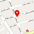 فروشگاه عرضه مستقیم حاجی ارزونی مسعود