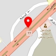 خیاطی پروانه