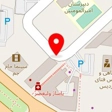 خیاطی فراهانی