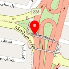 مزون آندیا