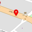 صدف مزون