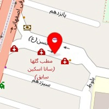 شوی لباس آرتمیس
