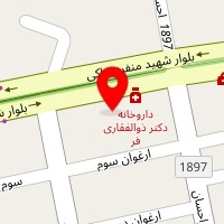 مزون دیبا