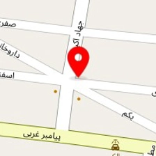 مزون پرشین