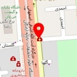 مزون نگین
