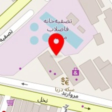 شوی لباس هاوش