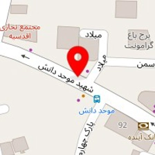 مزون هدیه