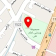 مزون ارت