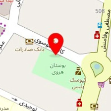 مزون دی ان دی