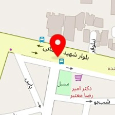 مزون آرزو