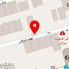 مزون ارغوان نقره ای