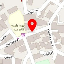 خیاطی و خرازی حسینی