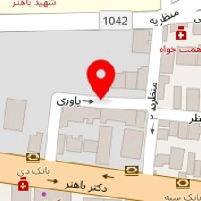 مزون وزیری