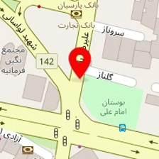 مزون سارر