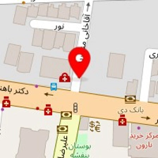 مزون سوسن
