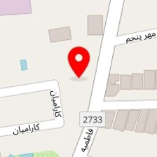 خانه لباس سوآره