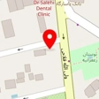 فروشگاه پوشاک زنانه آلابهار