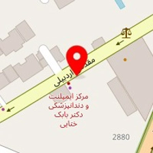 مزون دی اس