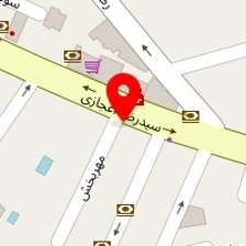 مزون آتشی
