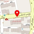 مزون شبنم