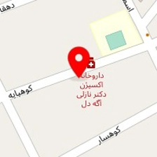مزون پانیا