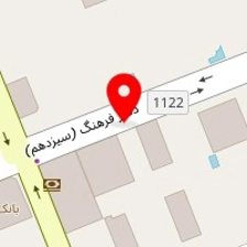 مزون مرجان