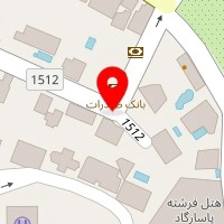 مزون فرین
