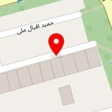 مزون ستیلا