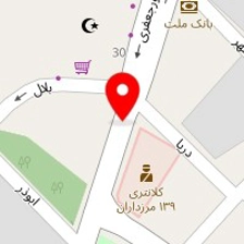 مزون نلی