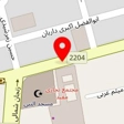 خیاطی سید