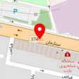 مزون سارا