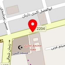 مزون محمدی