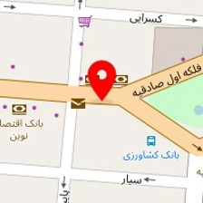 مزون خاطره