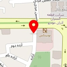 مرکز ترک اعتیاد محمد صالحپور