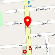 ارمغان مزون