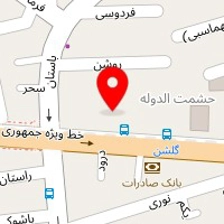 مزون عروس سرا