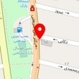 خیاطی مومن