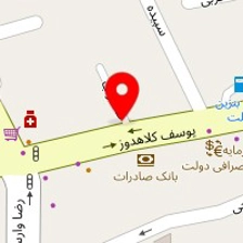 مزون نایس مارک شاپ