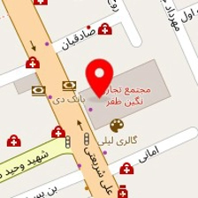 پوشاک پارسی مزون