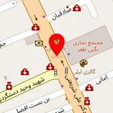 چوب لباسی حلما