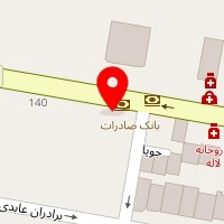مزون شیرین