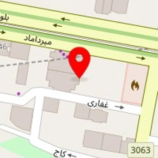 شوی لباس باران