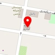 وندا