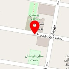 مزون الهام