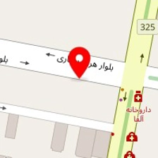 مزون آبارت