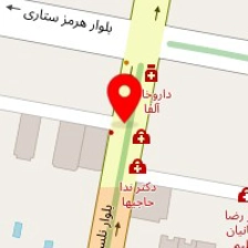مزون تاتی